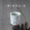 西泠印社 诗思金石主人杯 玉瓷浮雕 中式文房品茗茶具140ml 商品缩略图1