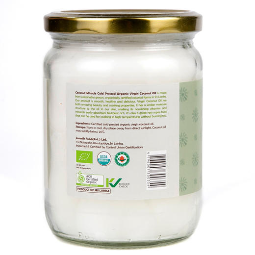 有机椰子油｜ 斯里兰卡原装进口有机初榨椰子油 多种烹饪方法 椰香浓郁 500ml/玻璃瓶 商品图8