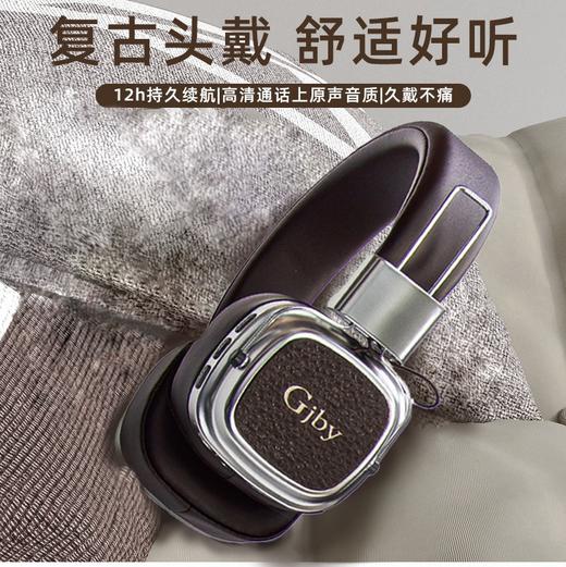 新款简约头戴式【复古无线蓝牙耳机usb】长续航便携式学生游戏5.3蓝牙 情人节礼物 商品图2