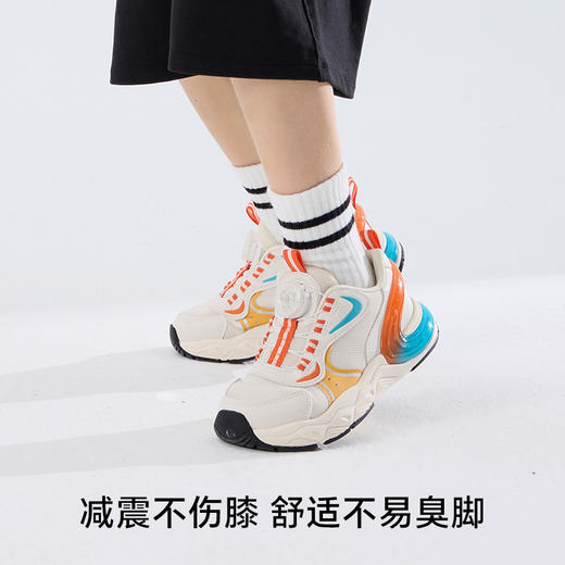 卡特兔童鞋儿童运动鞋2025春季小白鞋旋钮扣防滑网眼透气跑步鞋 商品图3