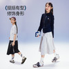 onmygame【复古学院伞裙】女童半身裙中长款裙子25年新款短裙KE22F110609 商品缩略图2