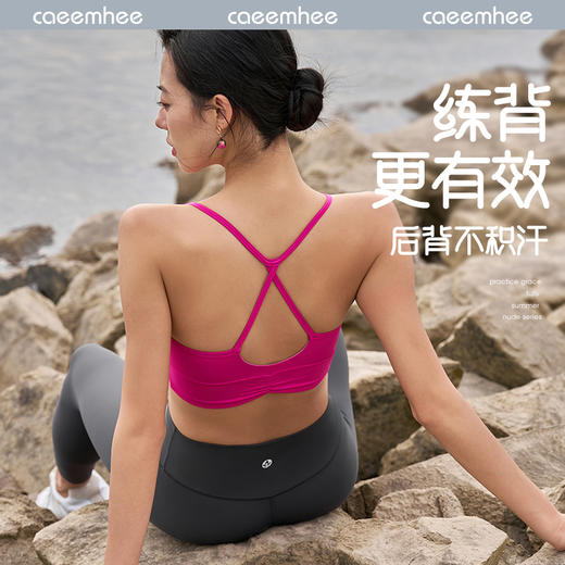 卡益抹胸KJ05312_KXD 商品图0