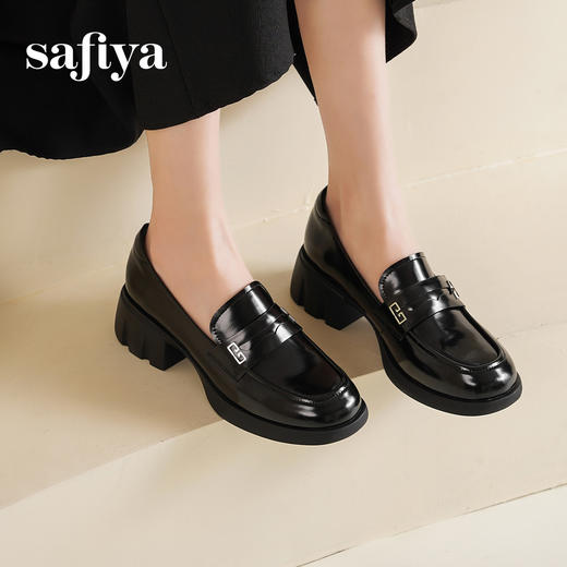 Safiya/索菲娅2025英伦风金属扣百搭轻便增高JK乐福小皮鞋 SFD1112170 商品图2