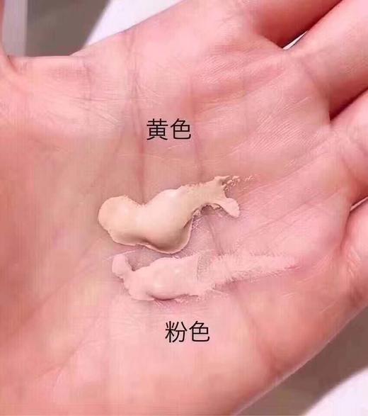 日本direia細胞BB霜保湿敏感肌可 商品图3