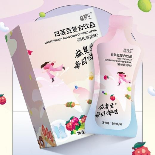 益复生每日嗨吃白芸豆复合饮品30mlX7袋 商品图0