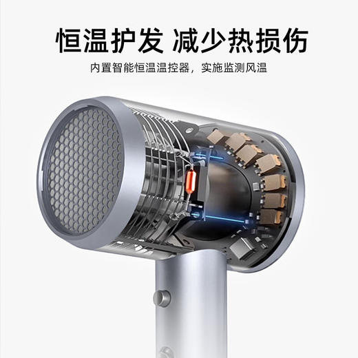 西屋（Westinghouse）恒温负离子电吹风_H109 商品图4