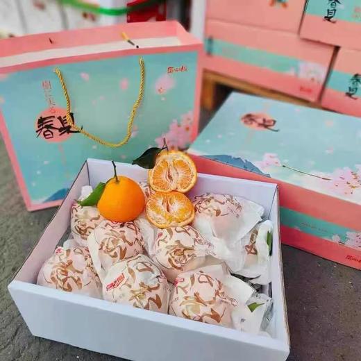 周三取货：【匠心级礼盒春见】一盒毛重8斤左右，果肉饱满，好吃不上火！ 超甜！超嫩！甜蜜多汁！ 商品图8