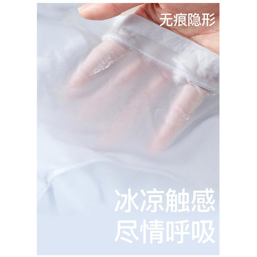 【空气裸感】3条装官网399！轻薄速干无痕女内裤面膜裤三条装 棉桑蚕丝混纺裆包臀三角底裤一码通穿 商品图1