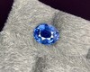 1.78ct刻面蓝宝石裸石 商品缩略图0