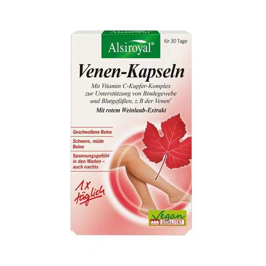 德国Alsiroyal艾斯罗拉维生素c静脉舒缓疲劳腿部沉重夜间曲张30粒 商品图4