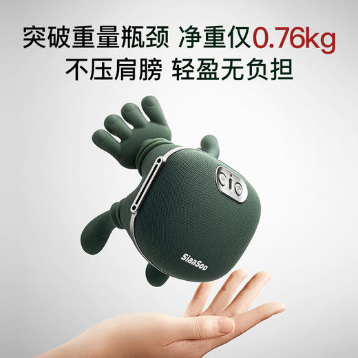 象术N7大师手肩颈按摩仪颈椎按摩器斜方肌脖子颈部按摩仪新品首发 商品图5