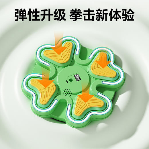 「智能计数！音乐拳击靶」新款拳击靶音乐拳击墙靶 儿童成人家用智能运动训练音乐拳击机健康训练 商品图2