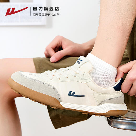 回力德训鞋男款运动休闲帆布鞋新款春季舒适时尚潮流板鞋男士3128 商品图3