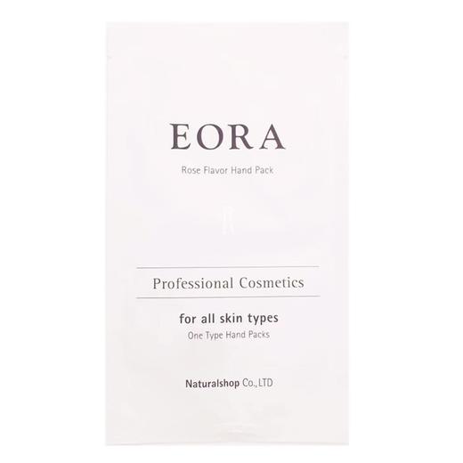 日本院线EORA手膜 脚膜保湿去死皮 补水10片 现货 商品图4