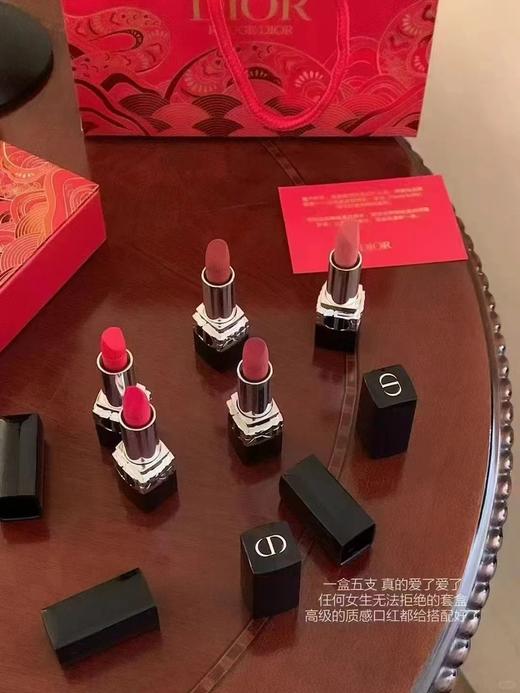 DIOR/迪奥 烈焰蓝唇膏口红小样套装 商品图13