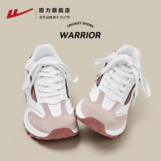 回力女鞋松糕厚底老爹鞋女款小白鞋新款春百搭休闲爆款鞋子运动鞋4617 商品图0