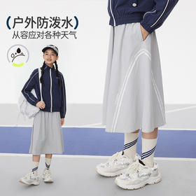 onmygame【复古学院伞裙】女童半身裙中长款裙子25年新款短裙KE22F110609