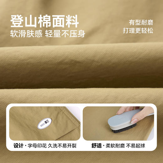 【团购价59.9】多多家男童休闲裤2025新款春秋季儿童直筒洋气印花长裤子男孩春装10215 商品图3