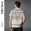 PINLI品立2025春夏新款复古费尔岛印花T恤男士宽松休闲短袖上衣潮B252111011 商品缩略图2