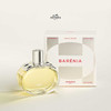 爱马仕巴赫尼香水 商品缩略图1