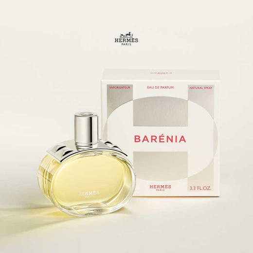 爱马仕巴赫尼香水 商品图1