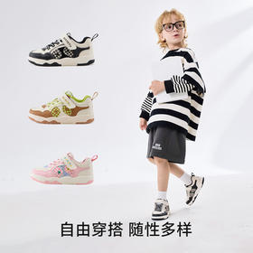 卡特兔儿童板鞋男童2025秋季新品滑板鞋防滑耐磨女童户外跑步鞋