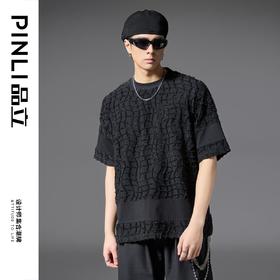 PINLI品立2025春夏新款潮牌格子毛边短袖T恤男士宽松时尚休闲上衣B252111008