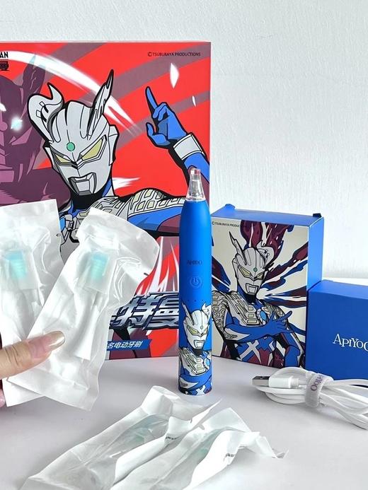 开学季！小朋友无法拒绝的礼物！【艾优奥特曼系列儿童声波电动牙刷】奥特曼正版联名！杜邦刷毛，配备4个刷头，柔软护牙；三档模式，适配各年龄段儿童 商品图2