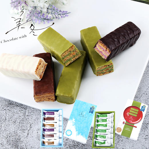【日本直邮】美冬 巧克力饼干6枚入 商品图0