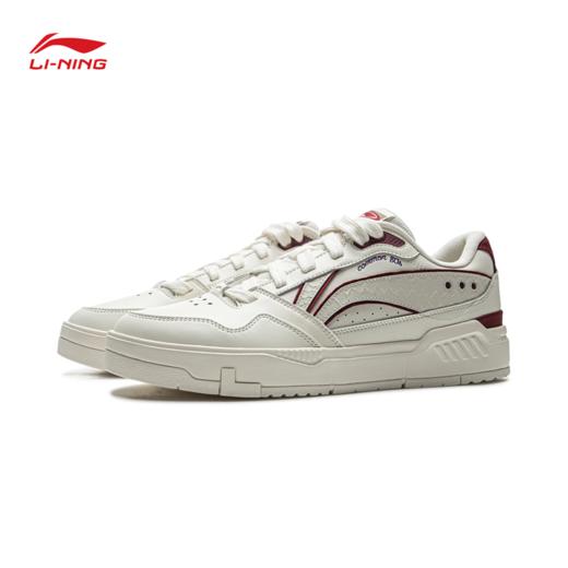 【抄底！399任选2件】李宁休闲鞋 2025春季新品COMMON 80S男款时尚板鞋AGCV023 商品图4