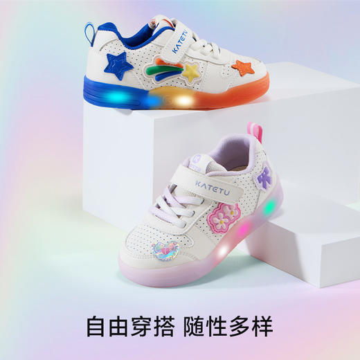 卡特兔儿童板鞋2025春季新品亮灯鞋男童网眼透气发光鞋女童运动鞋 商品图2