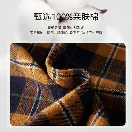 【团购价69.9】多多家男童长袖衬衫纯棉2025春季新款儿童中大童格纹衬衣外穿上衣10263 商品图3