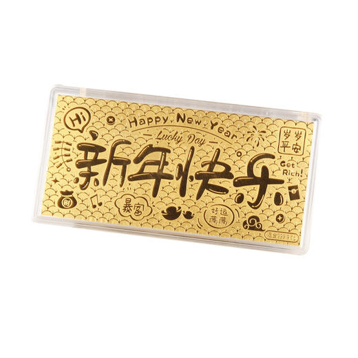 【囤金达人】祝福金币金钞 1g黄金投资小金豆收藏投资送礼MEMORA诗普琳GU011101，GU011801一口价（工费99元） 商品图7
