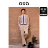 GXG男装 卡其色时尚潮流休闲舒适西装外套男士西服冬季热卖西服 商品缩略图1