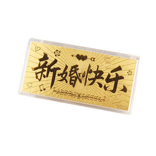 【囤金达人】祝福金币金钞 1g黄金投资小金豆收藏投资送礼MEMORA诗普琳GU011101，GU011801一口价（工费99元） 商品图2
