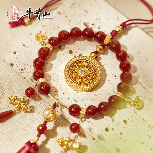 牛首山十全十美八吉祥挂件玛瑙蜜蜡告示压襟儿车挂礼品送领导长辈 商品图1