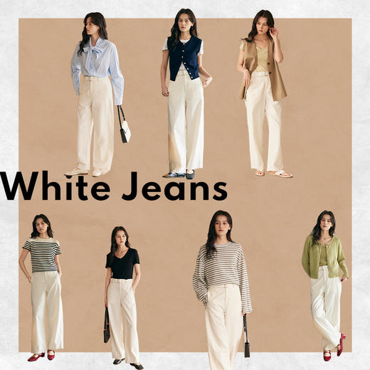 HeyDress肌理感连腰阔腿裤 商品图1