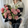 「 情人节节限定 」花束D款 商品缩略图0
