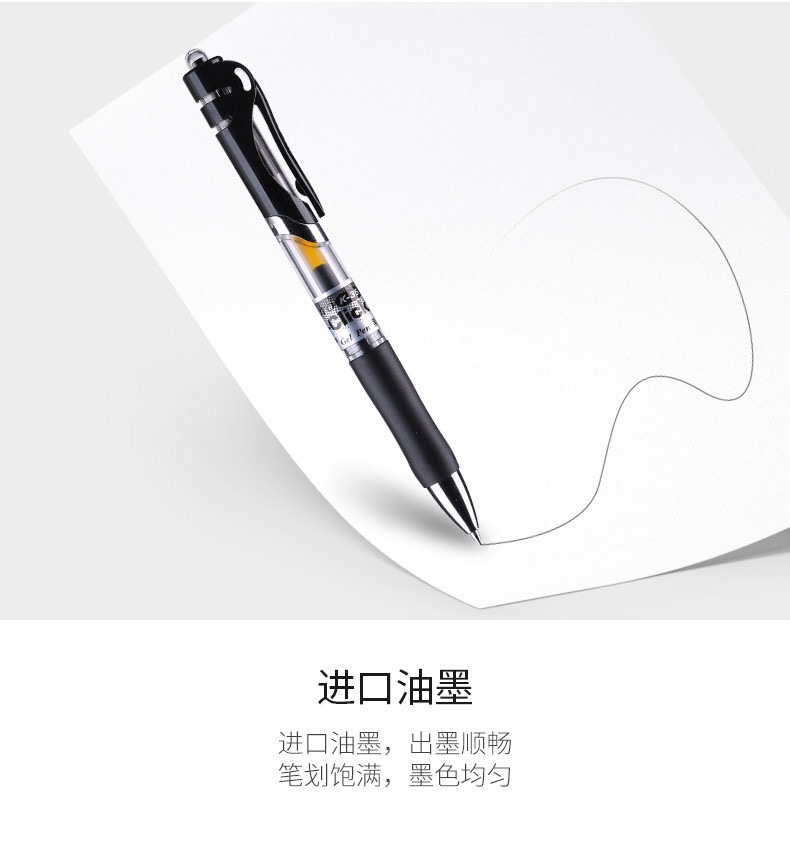 IMG_4816(20210120-203837)