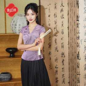 上海逸红颜玉茹2025年夏季新款中式提花竹纹刺绣交叠领汉服上衣女