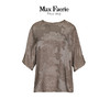 MJ2A345麦克斯菲瑞上衣 商品缩略图0