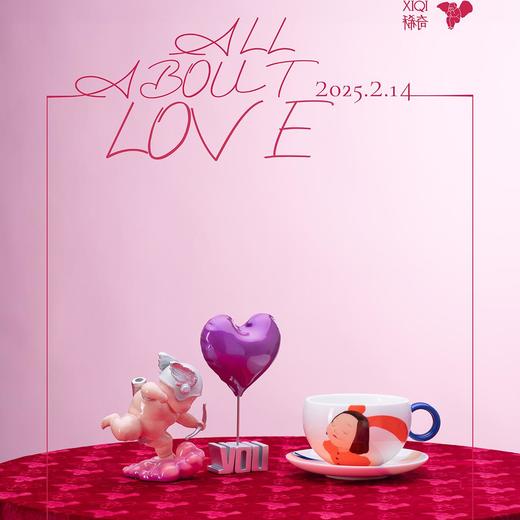 稀奇艺术情人节礼物优惠套组-幸福咖啡杯+就是你 雕塑艺术摆件（仅限顺丰包邮） 商品图1