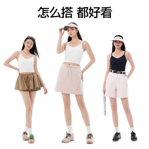 SIINSIIN新款美背吊带背心带胸垫免穿文胸 商品图3