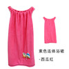 素色连体浴裙套装/客人服（西瓜红） 商品缩略图0