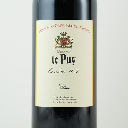 法国波尔多勒庞le Puy酒庄埃米利旗舰干红，2017年（1.5L）/2021年（750ml） 商品图2