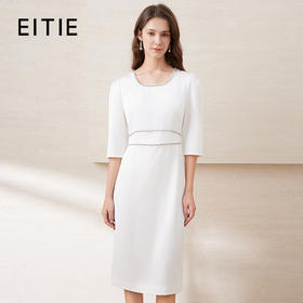 EITIE爱特爱春季新款方领气质优雅钉珠收腰显瘦礼服连衣裙7777413