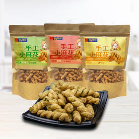 唯新 张萌萌150g原味海苔香辣味麻花袋装三种口味