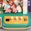 【生日礼】【家庭版娃娃机 仿佛置身游戏厅】柴犬抓娃娃机大号儿童玩具家用迷你夹公仔扭蛋机男女孩子新年礼物 商品缩略图2