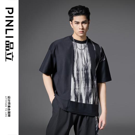 PINLI品立2025春夏新款水墨印花拼接短袖T恤男士国潮宽松休闲上衣B252111012 商品图4