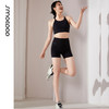 SMOEDOD/水沐伊朵三分瑜伽短裤后腰口袋高弹收腹不挑身材吸排速干耐磨6622 商品缩略图4